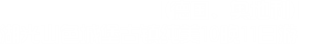 Route Image