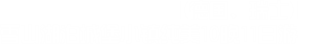 Route Image