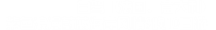 Route Image